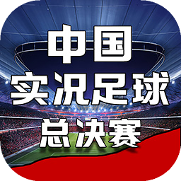 江南app平台下载