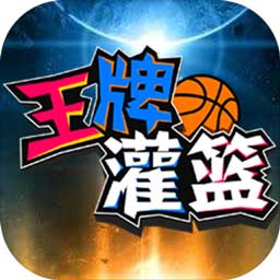 c7app官网版免费下载