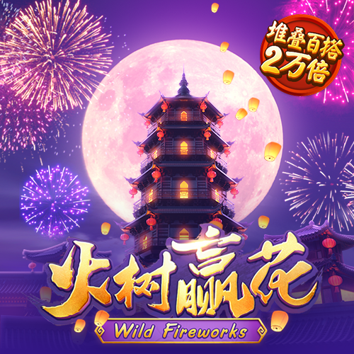 云顶集团3118官网