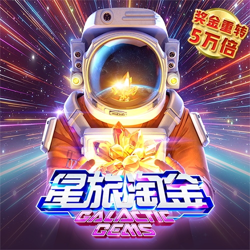 emc易倍综合平台