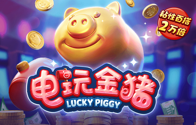 bet366体育在线平台