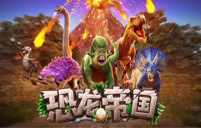 355娱乐彩票app下载