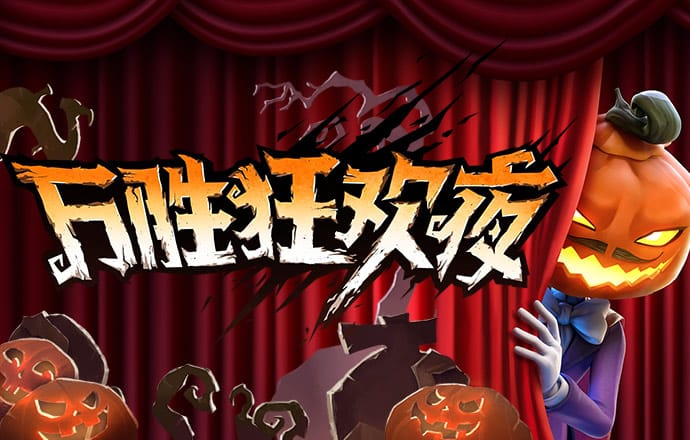 华体会体育最新域名地址
