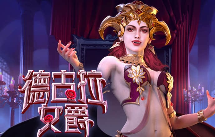 天博app官网入口下载手机版