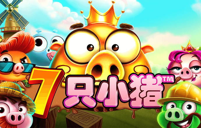 威斯尼斯WW708mc棋牌官网