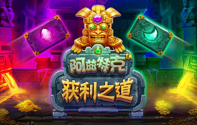 三期必出一期三期必开一期香港