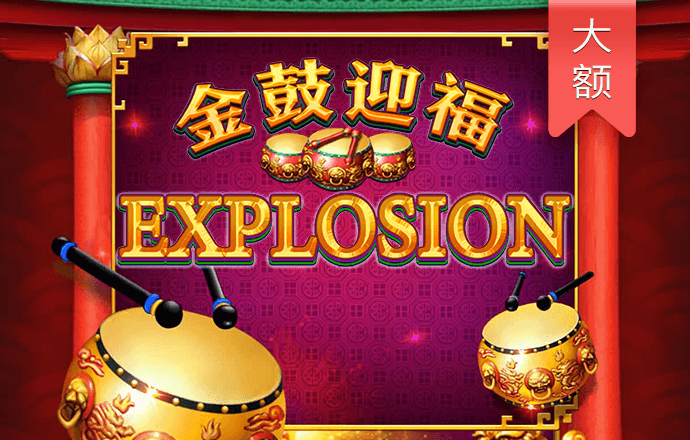 港澳宝典下载官方网站安装