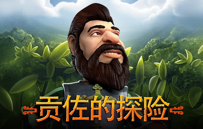 大发平台app