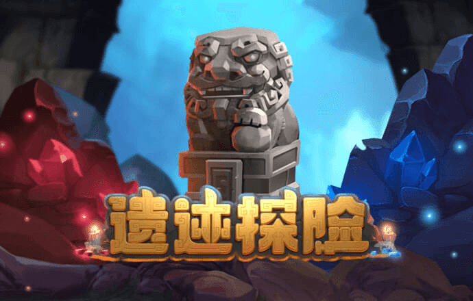 东赢体育平台下载app