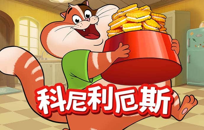 博喜体育官网