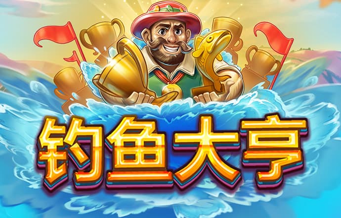 5357cc拉斯维加斯官方版
