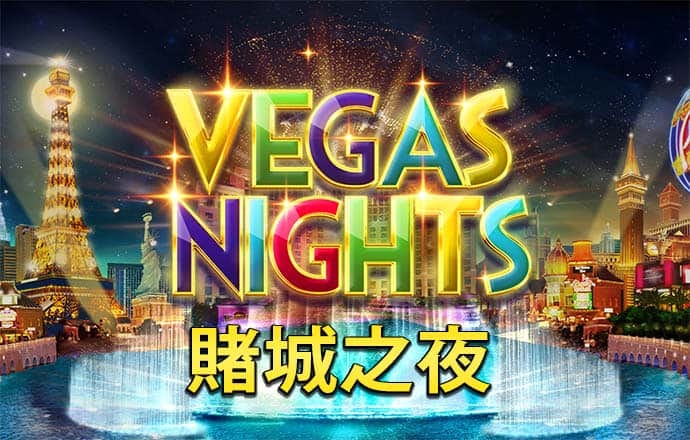jinnianhui金年会 