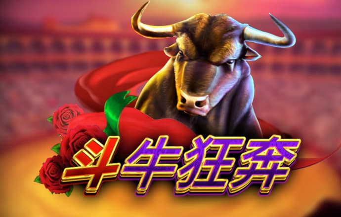 bck体育最新版