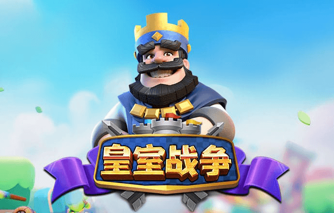 BG大游