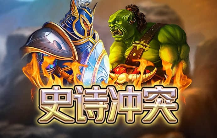 注册送彩38体育平台