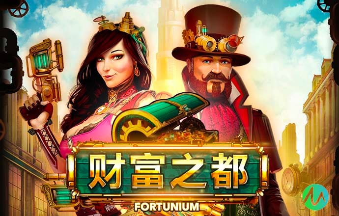 恒信彩注册登录官网入口